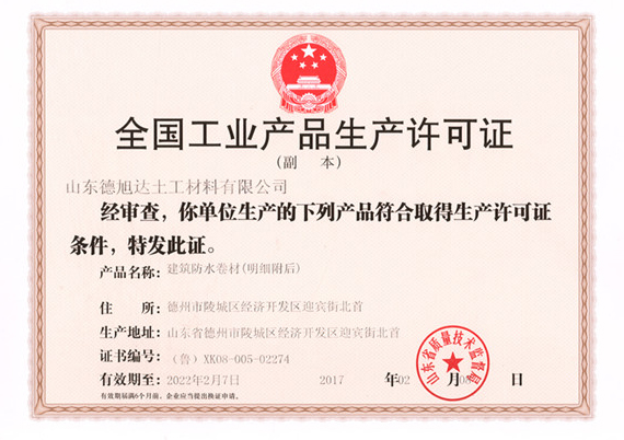 抽真空系統(tǒng)能耗對(duì)比